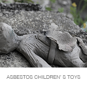 ASBESTOS CHILDREN’ S TOYS copia