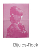 Bijules-Rock-Collection-Invite1 copia