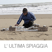 L’ ULTIMA SPIAGGIA copia