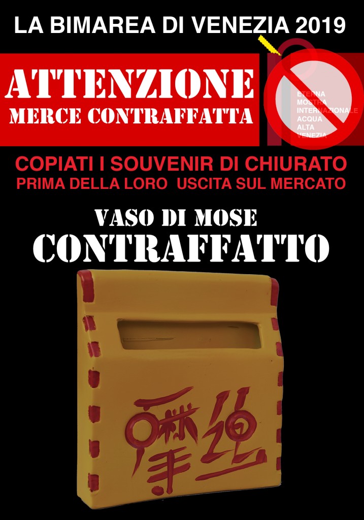 MOSE_locandina_contraffatto_02